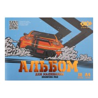 Альбом для малювання Car KIDS Line А4, 12 аркушів, 120 г/м², на скобі, синій