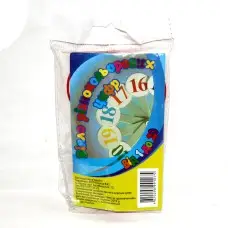 Веер Цифры от 1 до 20, разноцветные, 2 шт. в упаковке