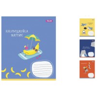 Зошити учнівські 18 аркушів клітинка. 1В Enjoy your life, 25 шт. в упаковці