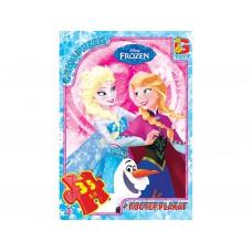 Пазли ТМ "G-Toys" із серії "Frouzen" (Льодяне Сердце), 35 ел.