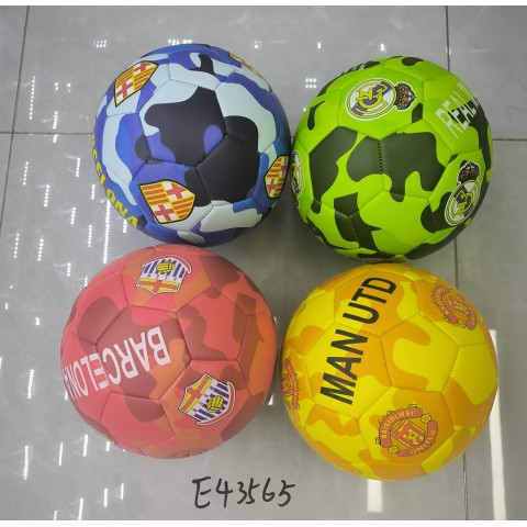 М’яч футбольний, 400 г, матеріал PVC, розмір №5 (В асортименті)