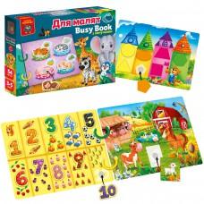 Гра розвиваюча з липучками Vladi Toys "Бізі бук: Для малят" VT1310-07