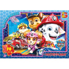 Пазли тм "g-toys" із серії "paw patrol" (цуценячий патруль), 70 ел. (PW0871)