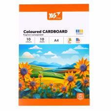 Картон кольоровий односторонній Yes "Orange Line", 10 аркушів, А4, папка