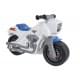 Мотобайк Орион Белый (504 Белый)