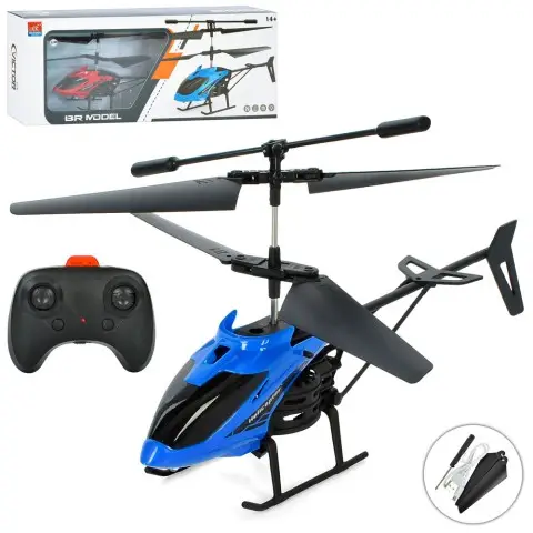 Гелікоптер, 20 см, світло, лопаті, BR6803 (В асортименті)