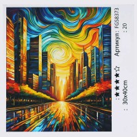 Набір для розпису по номерах Fun Game, FG58373