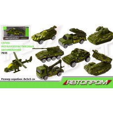 Машина мет. АВТОПРОМ 1: 64,8 видів, кор. 8*5*5см /288-2/