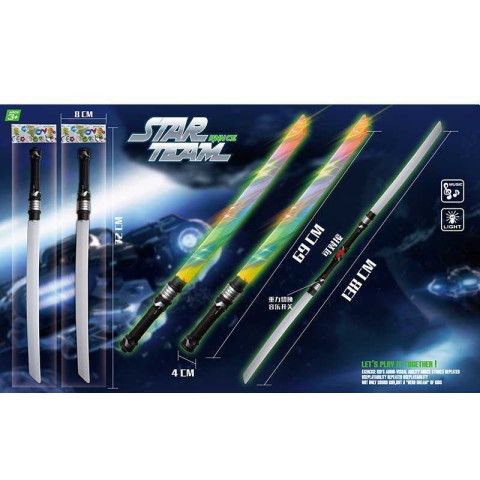 Меч, з музичними та світловими ефектами