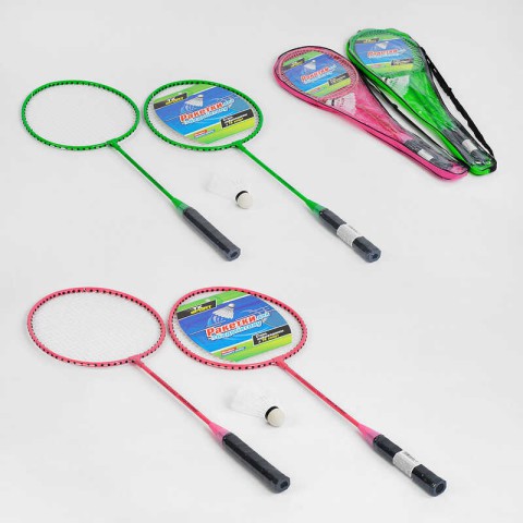 Набір для бадмінтону TK Sport, 2 ракетки, воланчик, у чохлі (В асортименті)