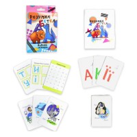 Настільна гра Розумна абетка (українською), Стратег