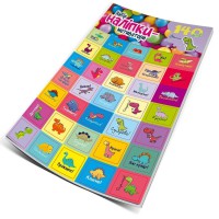 Книга серії Наліпки: Наліпки-мотиватори фіолетовий