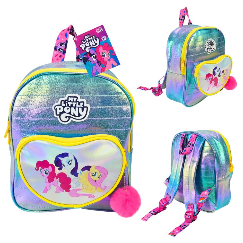 Рюкзак дитячий Kids Hits "My Little Pony" 28х24х13 см KH80/002L