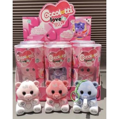 Іграшка повторюшка Coccolotti, Ведмедик, 8.5 см, у колбі 15 см