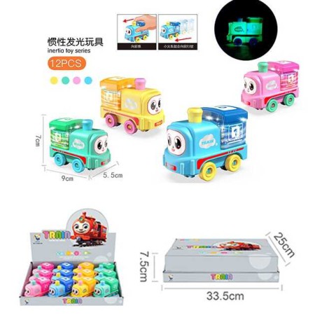 Паровозик інерційний із підсвічуванням, LY2226A34 (В асортименті)