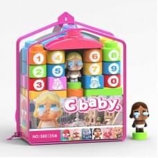 Конструктор 35 деталей, в сумці 25*23*9см /48-2/