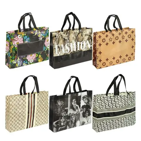 Сумка-шоппер ламінована, 8 шт