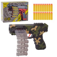 Пістолет, 21.5x6.8x16 см, 709B