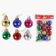 Набір ялинкових куль C67726 12 шт, 3 см