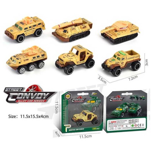 Машинка Військова, MH244, на листі (В асортименті)