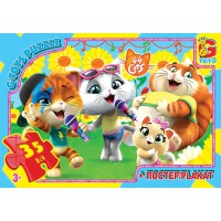 Пазли G-Toys 44 кошеняти, 35 елементів YT60