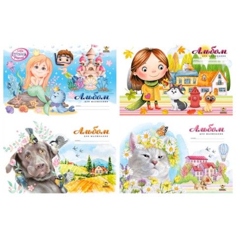 Альбом для малювання А4, 16 аркушів, 100 г/м², на скобі, захисний лак, дизайн 22128-22131