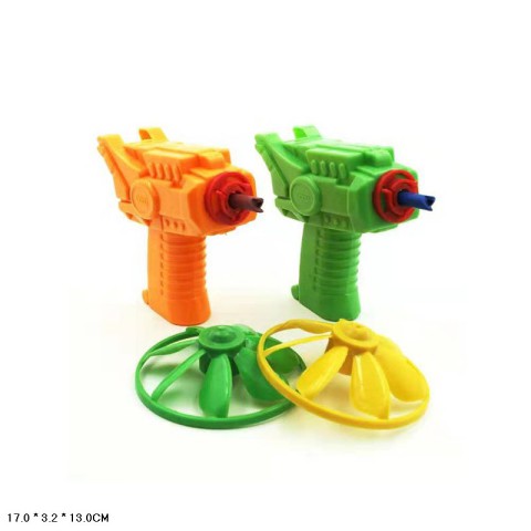 Гра запускачка пістолет, диск, 17x13 см (В асортименті)
