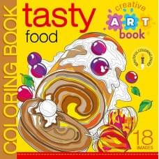 Розфарбовка, 100г, 200х200 мм, 16 стор.,Скоба диз.22356