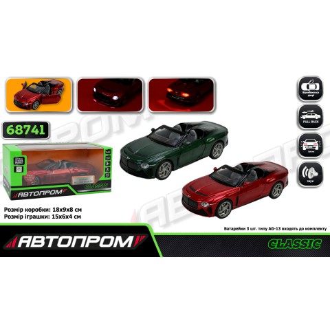 Машинка металева Bentley Bacalar 1:32 АВТОПРОМ світло звук двері 68741