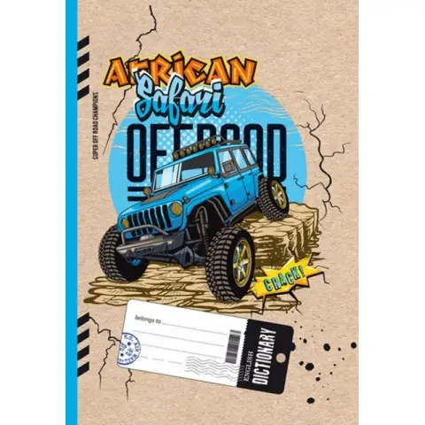 Зошит-словник, 55 г, 7БЦ, 165x240 мм, 40 аркушів, матова ламінація, 21338