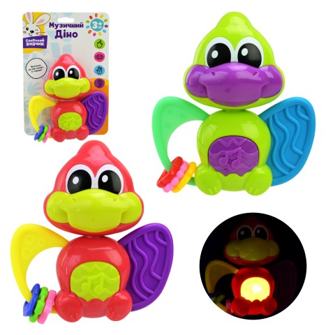 Брязкальце музичне Сонячний зайчик, звуки, мелодії, світлові ефекти, 12.5x11.5x5 см (В асортименті)