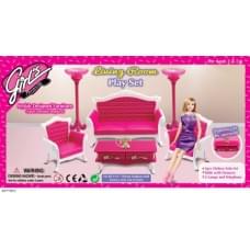 Меблі Gloria 3017 вітальня