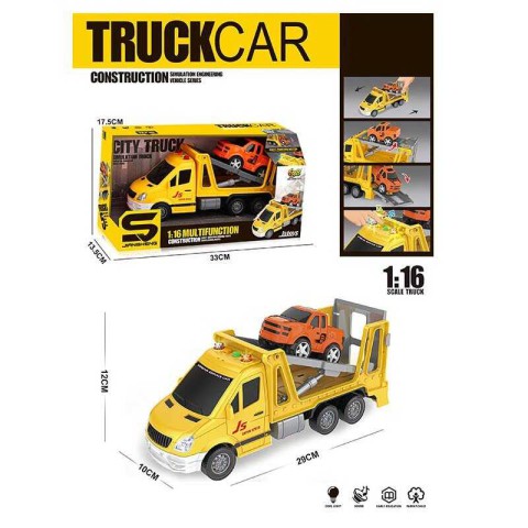 Спецтехніка Евакуатор, JS142/142A, світло, звук, інерційний механізм, рухливі деталі, додаткові аксесуари