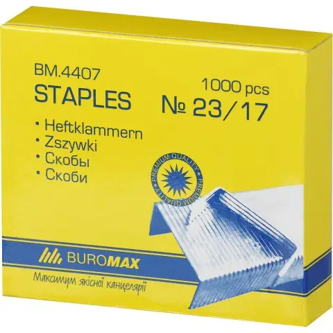 Скоби №23/17 Люкс, 1000 шт.