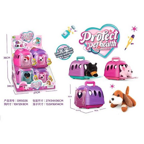 М’яка іграшка Песик, із переноскою, DR5026 (В асортименті)