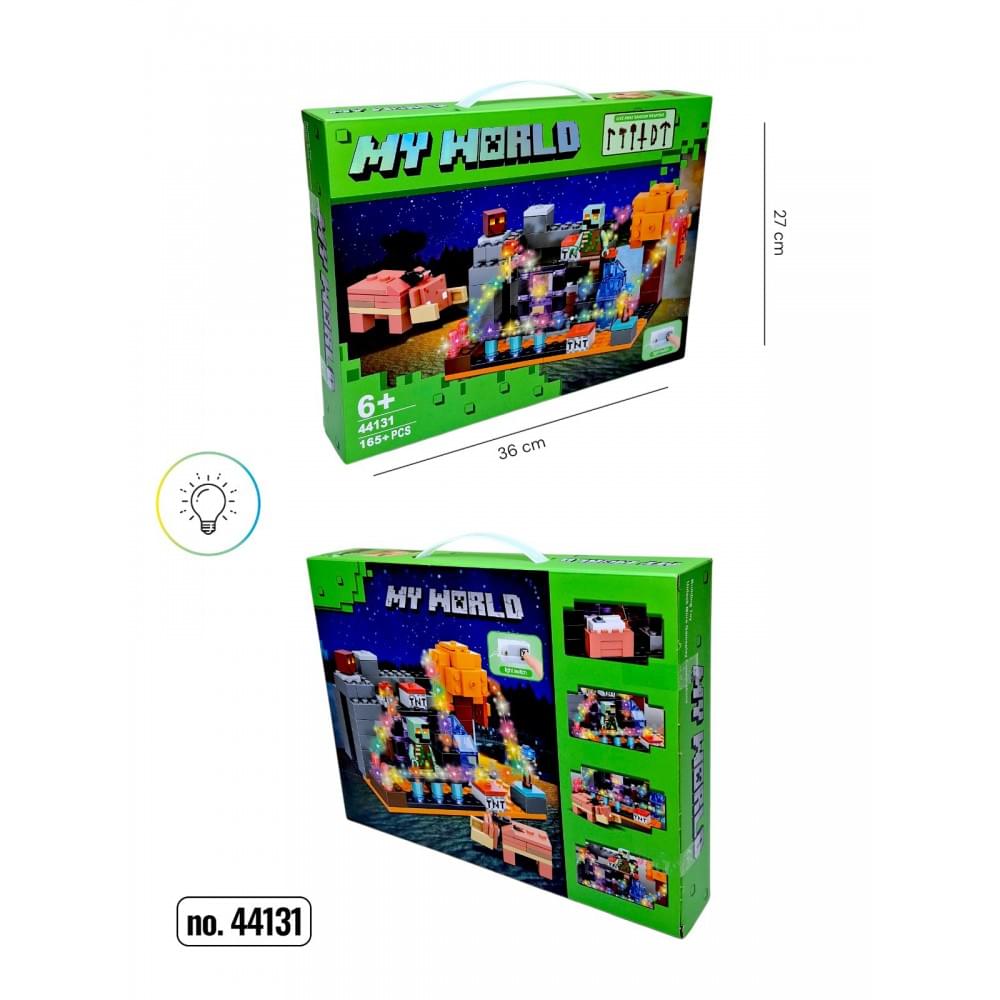 Конструктор МС 44131 (165 дет.) 36*27*6см //