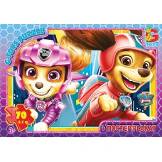 Пазли ТМ "G-Toys" із серії "Paw Patrol" (Цуценячий патруль), 70 ел.