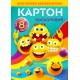 Набір картону кольорового двостороннього, 210x297 мм, 8 аркушів, у папці, 22112