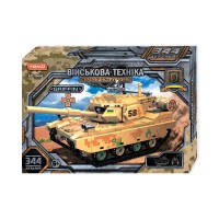 Конструктор, 40480, 344 деталі, 38x27x7 см