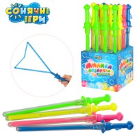 Мильні бульбашки меч, 45.5 см (В асортименті)