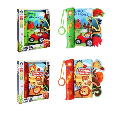 Книжка, 16x23x2.5 см, музика, звук, англ. слова, 21.5x27x4 см