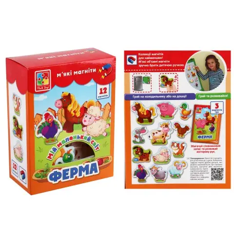 Набір магнітів Мій маленький світ Ферма, VT3106-09