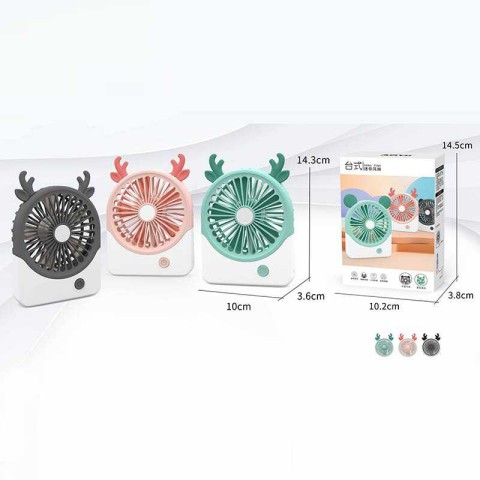 Вентилятор портативний ZB082C 2 режими, акумулятор 3.7 V (В асортименті)