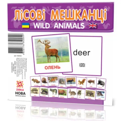 Карточки мини Лесные обитатели, 110x110 мм, украинский, 39