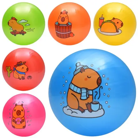 М’яч дитячий, 60 г, 9 дюймів, капібара (В асортименті)