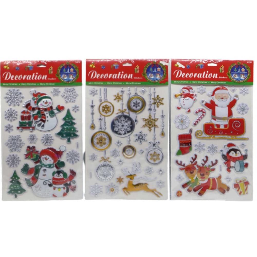 Наклейка декоративна, срібне обведення "Новий рік" 20.5*37см 8в.(50*12)