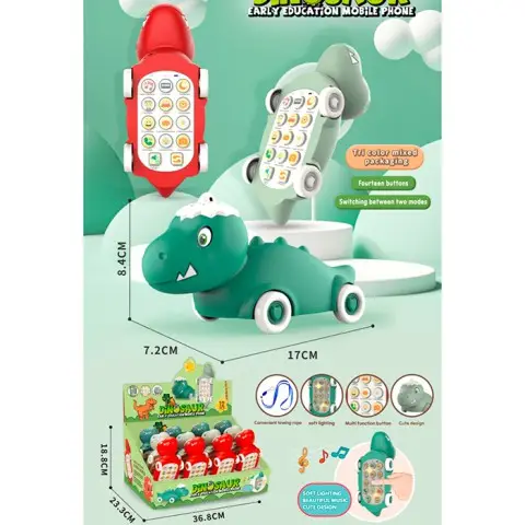 Телефон мобільний 2в1 динозавр на колесах музика звук англ звуки тварин світло (в асортименті) B8808A