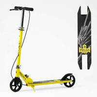 Самокат двоколісний Skyper Pegas, P-04219