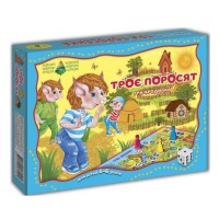 Гра-бродилка Троє поросят, ТМ Енергія+
