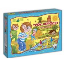 Гра -бродилка "Троє поросят"кор. ТМ Энергия+